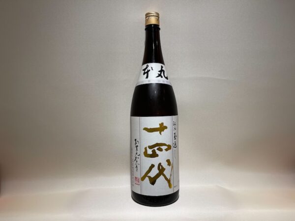 十四代 本酿造酒 本丸 1.8L